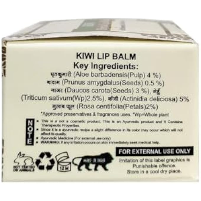 Khadi PURE GRAMODYOG HERBAL KIWI LIP BALM - 10G | NOURISHING & MOISTURIZING LIP CARE | REFRESHING KIWI FLAVOR | CHEMICAL-FREE LIP CARE FOR SOFT, SMOOTH LIPS - Image 3
